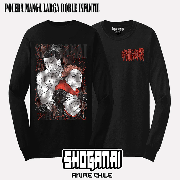 JJK28 Aoi Todo e Itadori Yuji - JUJUTSU KAISEN - INFANTIL (Polera o Polerón) 4