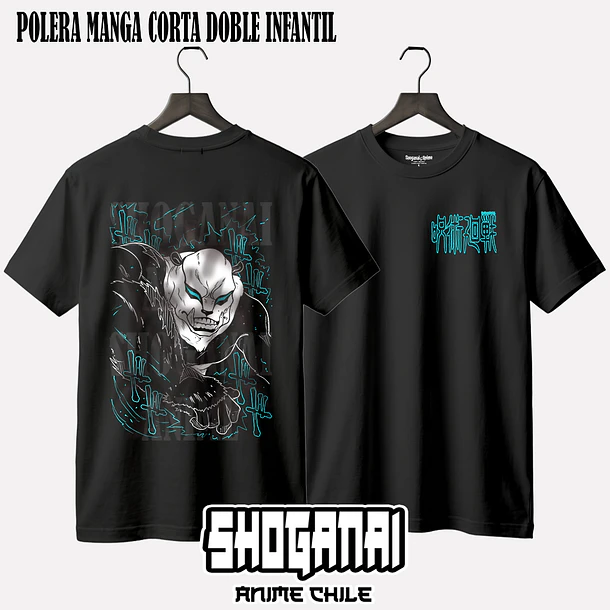 JJK29 Panda - JUJUTSU KAISEN - INFANTIL (Polera o Polerón) 2