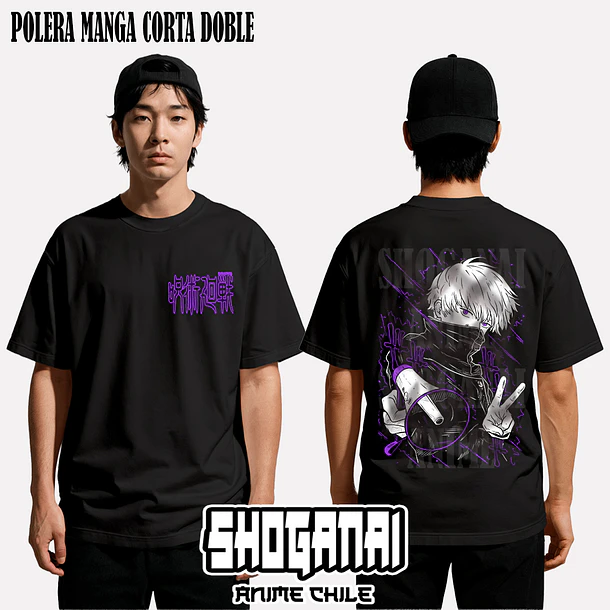 JJK30 Toge Inumaki - JUJUTSU KAISEN - ADULTO (Polera o Polerón) 2