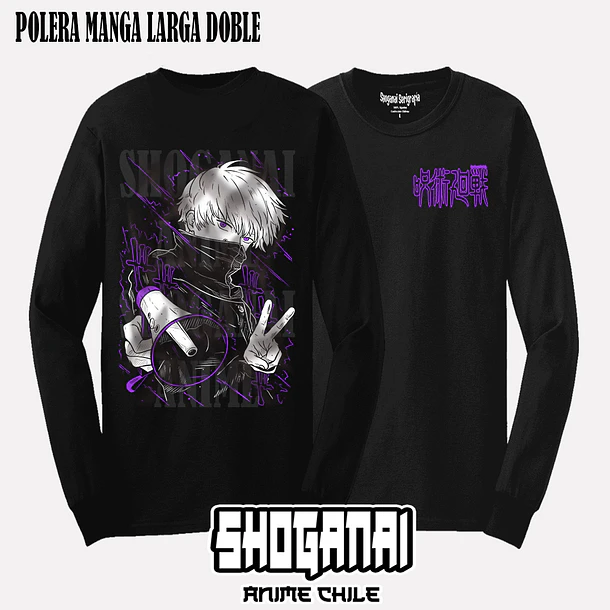 JJK30 Toge Inumaki - JUJUTSU KAISEN - ADULTO (Polera o Polerón) 4
