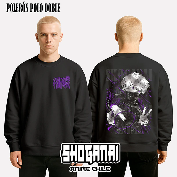 JJK30 Toge Inumaki - JUJUTSU KAISEN - ADULTO (Polera o Polerón) 7