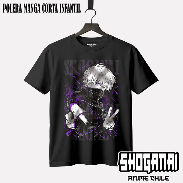 JJK30 Toge Inumaki - JUJUTSU KAISEN - INFANTIL (Polera o Polerón) 1