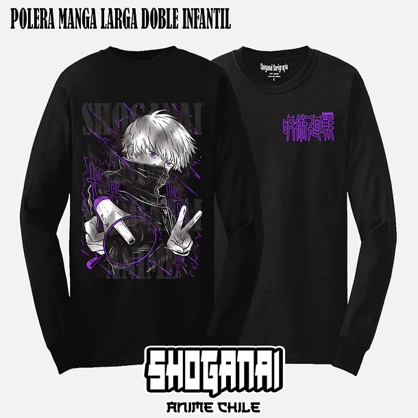 JJK30 Toge Inumaki - JUJUTSU KAISEN - INFANTIL (Polera o Polerón) 4