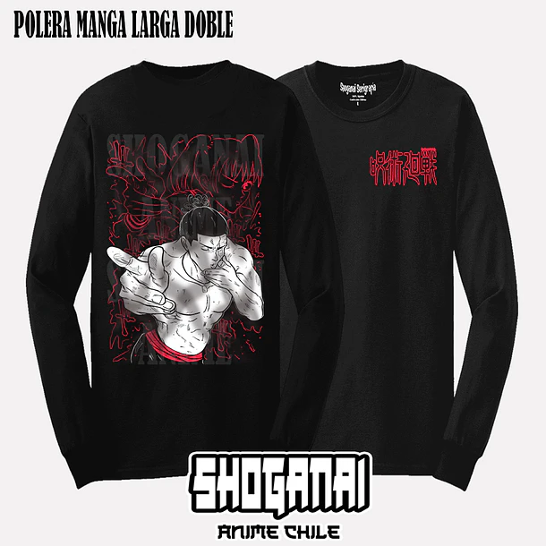 JJK31 Aoi Todo - JUJUTSU KAISEN - ADULTO (Polera o Polerón) 4