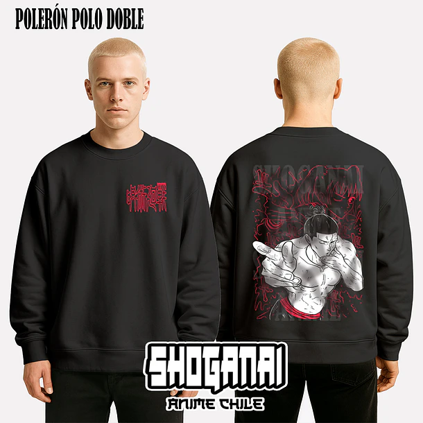 JJK31 Aoi Todo - JUJUTSU KAISEN - ADULTO (Polera o Polerón) 7