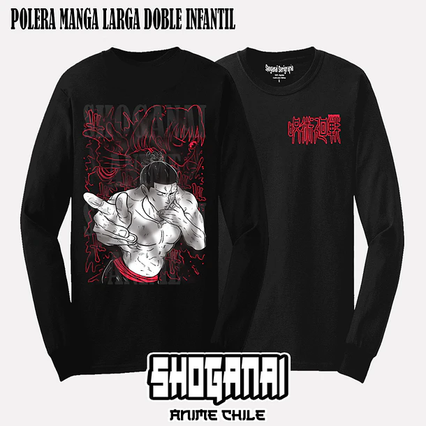 JJK31 Aoi Todo - JUJUTSU KAISEN - INFANTIL (Polera o Polerón) 4