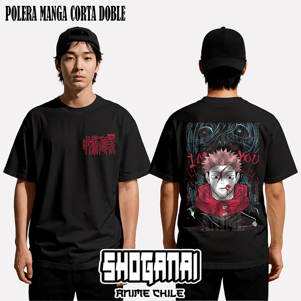 JJK32 Itadori X Mahito - JUJUTSU KAISEN - ADULTO (Polera o Polerón) 2