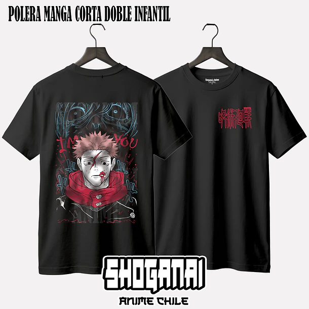 JJK32 Itadori X Mahito - JUJUTSU KAISEN - INFANTIL (Polera o Polerón) 2