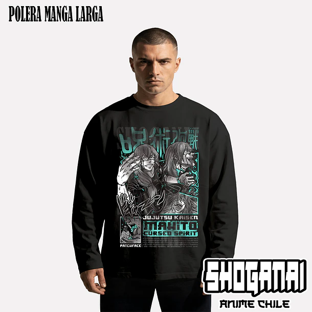 JJK33 Mahito - JUJUTSU KAISEN - ADULTO (Polera o Polerón) 4