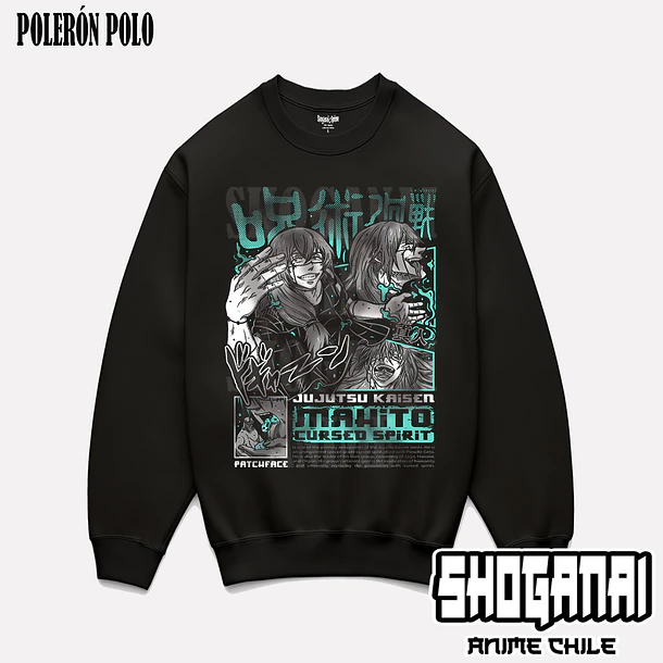 JJK33 Mahito - JUJUTSU KAISEN - ADULTO (Polera o Polerón) 7