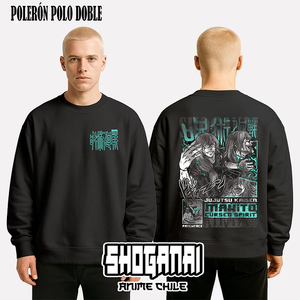 JJK33 Mahito - JUJUTSU KAISEN - ADULTO (Polera o Polerón) 8