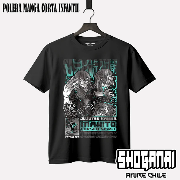 JJK33 Mahito - JUJUTSU KAISEN - INFANTIL (Polera o Polerón) 1
