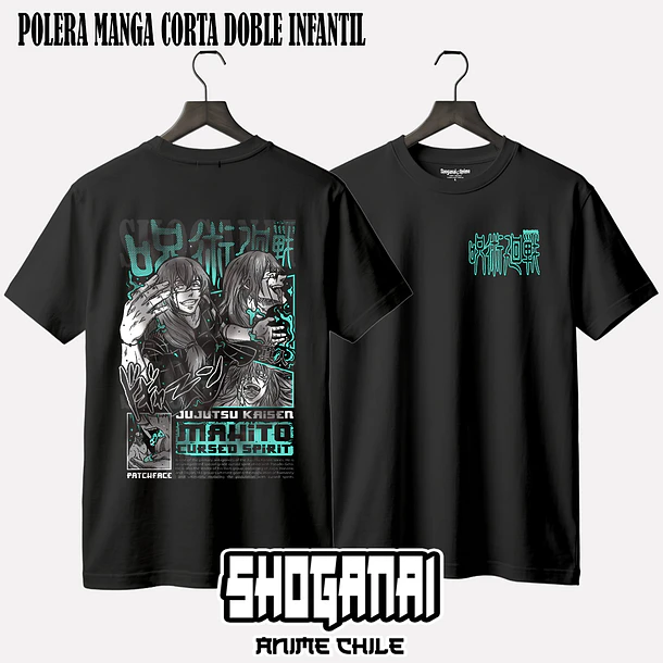 JJK33 Mahito - JUJUTSU KAISEN - INFANTIL (Polera o Polerón) 3