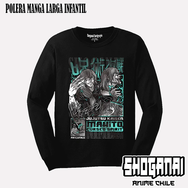 JJK33 Mahito - JUJUTSU KAISEN - INFANTIL (Polera o Polerón) 4