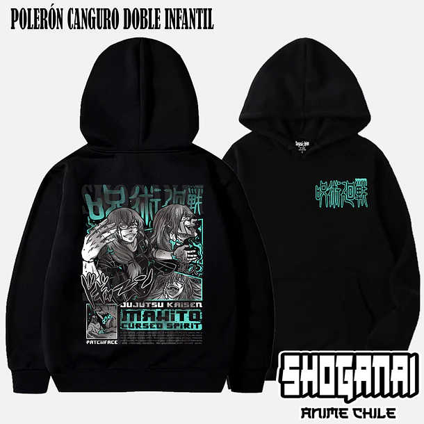 JJK33 Mahito - JUJUTSU KAISEN - INFANTIL (Polera o Polerón) 6