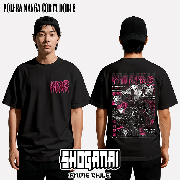 JJK34 Itadori X Sukuna - JUJUTSU KAISEN - ADULTO (Polera o Polerón) 3