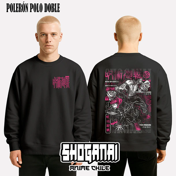 JJK34 Itadori X Sukuna - JUJUTSU KAISEN - ADULTO (Polera o Polerón) 8