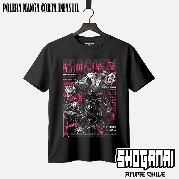 JJK34 Itadori X Sukuna - JUJUTSU KAISEN - INFANTIL (Polera o Polerón) 1