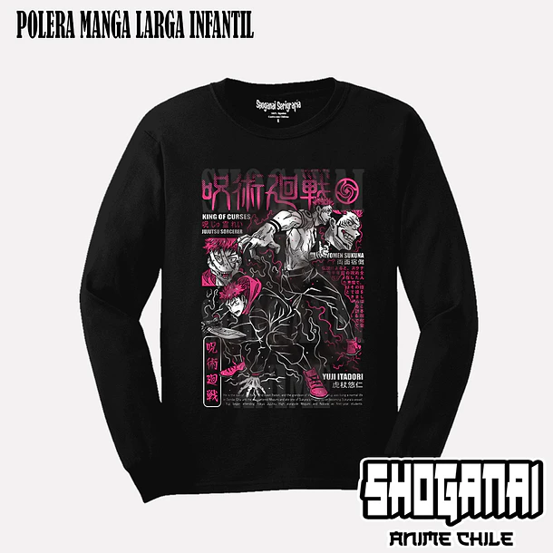 JJK34 Itadori X Sukuna - JUJUTSU KAISEN - INFANTIL (Polera o Polerón) 4