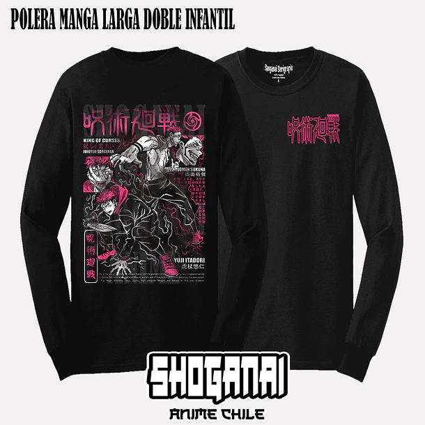 JJK34 Itadori X Sukuna - JUJUTSU KAISEN - INFANTIL (Polera o Polerón) 5