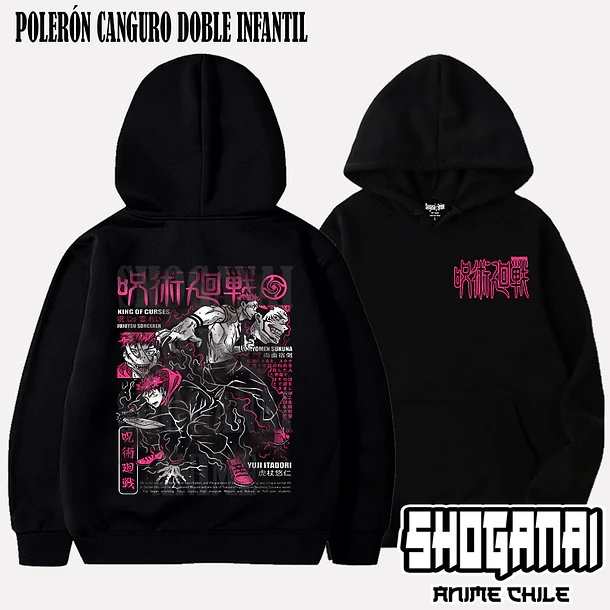 JJK34 Itadori X Sukuna - JUJUTSU KAISEN - INFANTIL (Polera o Polerón) 6