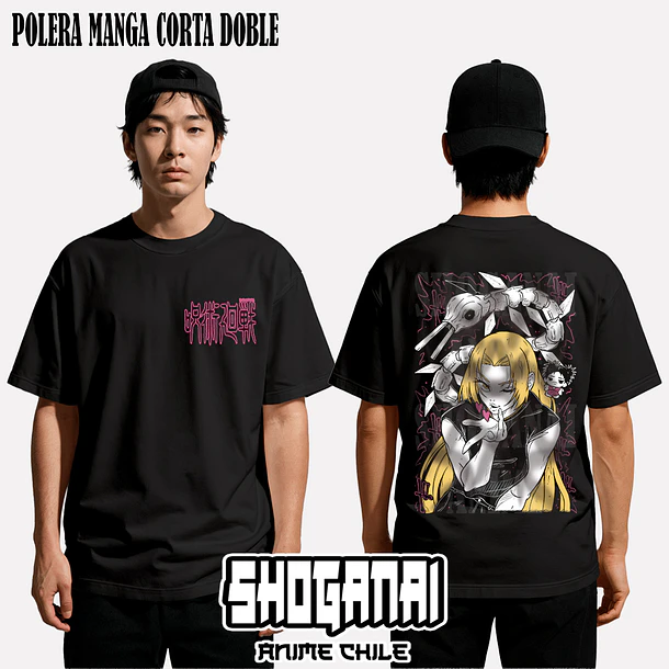 JJK35 Yuki Tsukumo - JUJUTSU KAISEN - ADULTO (Polera o Polerón) 2