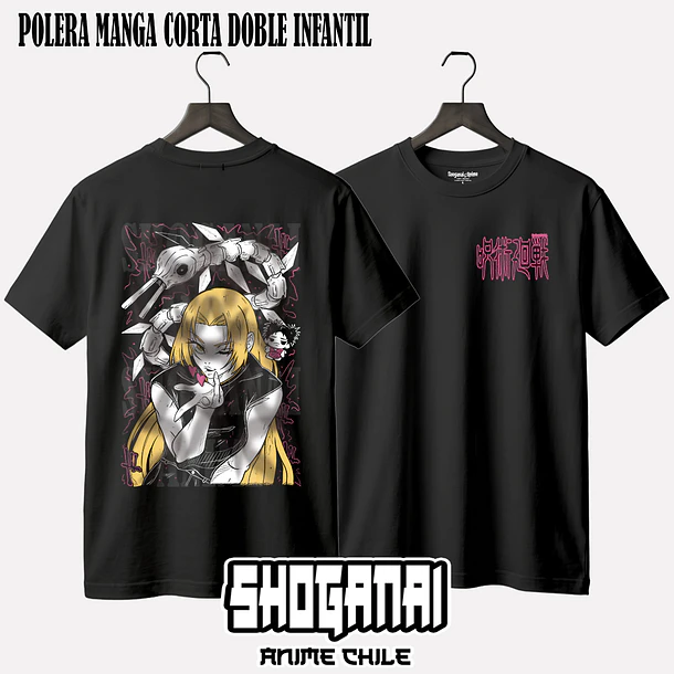 JJK35 Yuki Tsukumo - JUJUTSU KAISEN - INFANTIL (Polera o Polerón) 2