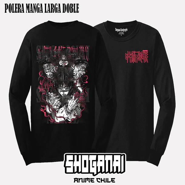 JJK37 Choso - JUJUTSU KAISEN - ADULTO (Polera o Polerón) 5