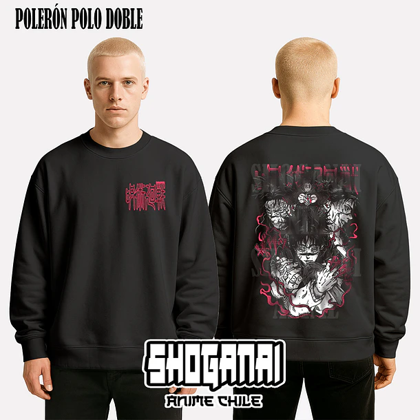 JJK37 Choso - JUJUTSU KAISEN - ADULTO (Polera o Polerón) 8