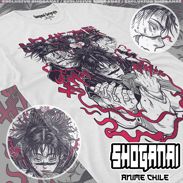 JJK37 Choso - JUJUTSU KAISEN - INFANTIL (Polera o Polerón) 2