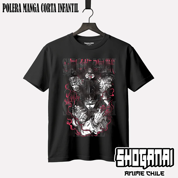 JJK37 Choso - JUJUTSU KAISEN - INFANTIL (Polera o Polerón) 1
