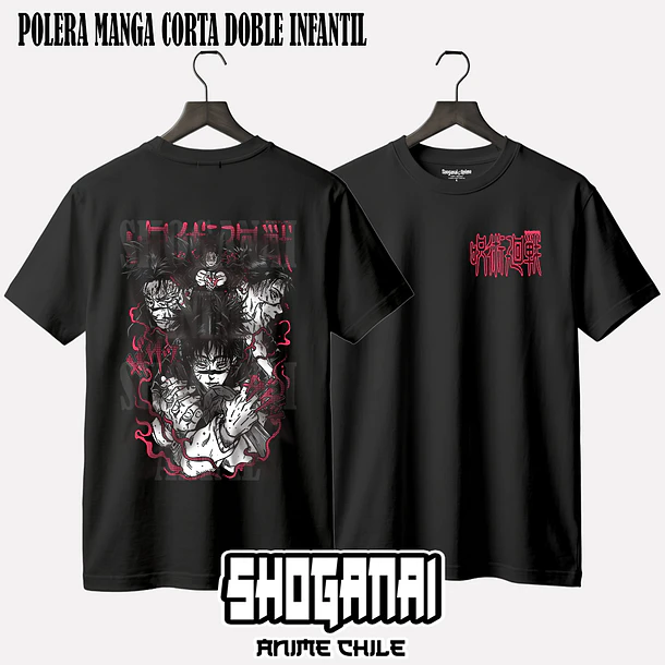 JJK37 Choso - JUJUTSU KAISEN - INFANTIL (Polera o Polerón) 3