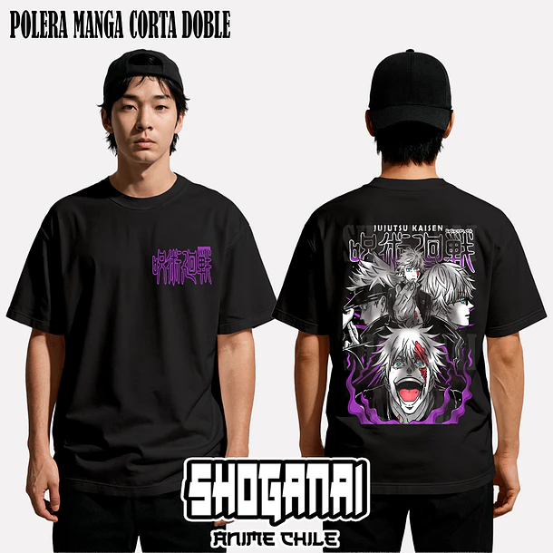 JJK38 Satoru Gojo - JUJUTSU KAISEN - ADULTO (Polera o Polerón) 3