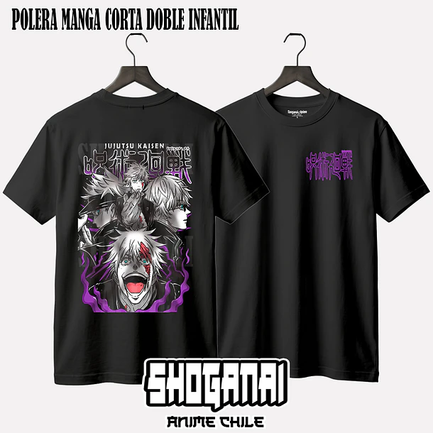 JJK38 Satoru Gojo - JUJUTSU KAISEN - INFANTIL (Polera o Polerón) 3