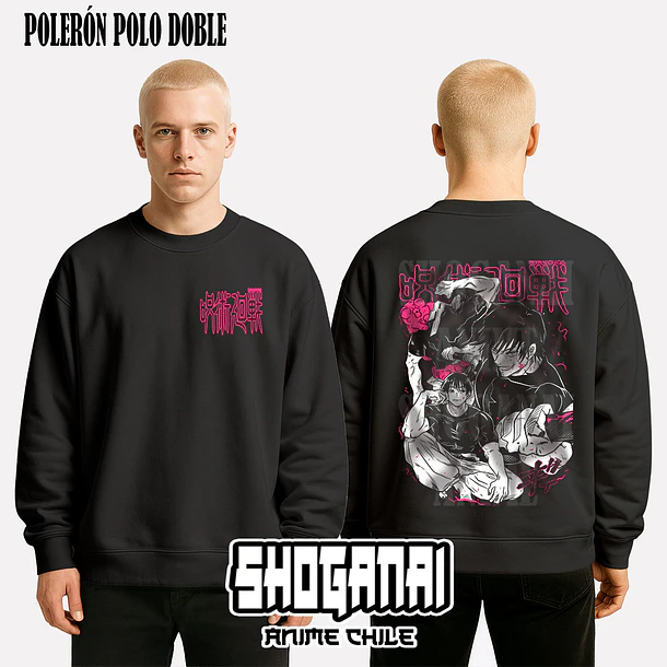 JJK39 Toji Fushiguro - JUJUTSU KAISEN - ADULTO (Polera o Polerón) 8