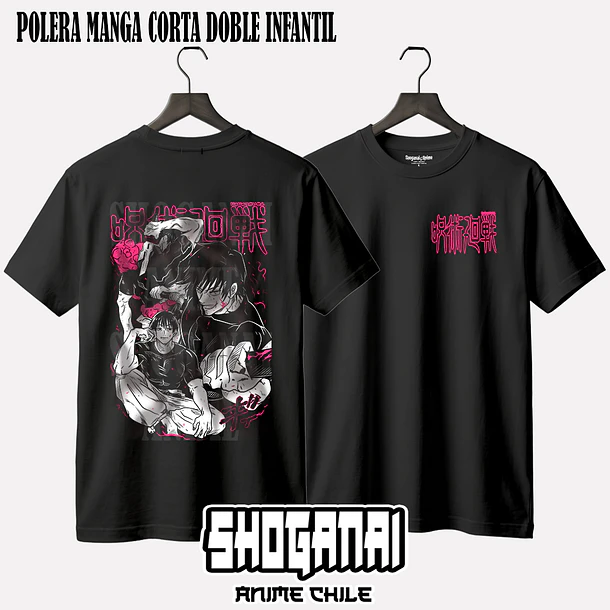 JJK39 Toji Fushiguro - JUJUTSU KAISEN - INFANTIL (Polera o Polerón) 3