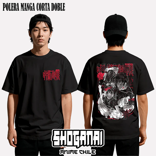 JJK39 OP2 Toji Fushiguro - JUJUTSU KAISEN - ADULTO (Polera o Polerón) 2
