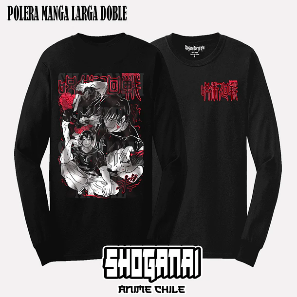 JJK39 OP2 Toji Fushiguro - JUJUTSU KAISEN - ADULTO (Polera o Polerón) 4
