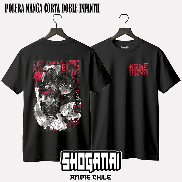JJK39 OP2 Toji Fushiguro - JUJUTSU KAISEN - INFANTIL (Polera o Polerón) 2