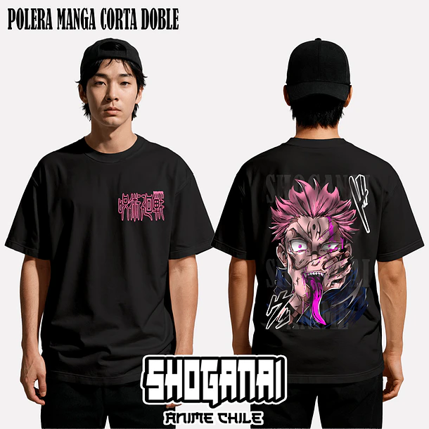 JJK40 Ryomen Sukuna - JUJUTSU KAISEN - ADULTO (Polera o Polerón) 2