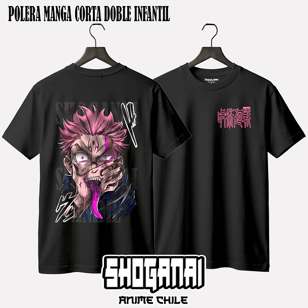 JJK40 Ryomen Sukuna - JUJUTSU KAISEN - INFANTIL (Polera o Polerón) 2