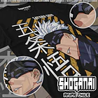 JJK41 Satoru Gojo - JUJUTSU KAISEN - ADULTO (Polera o Polerón) 1