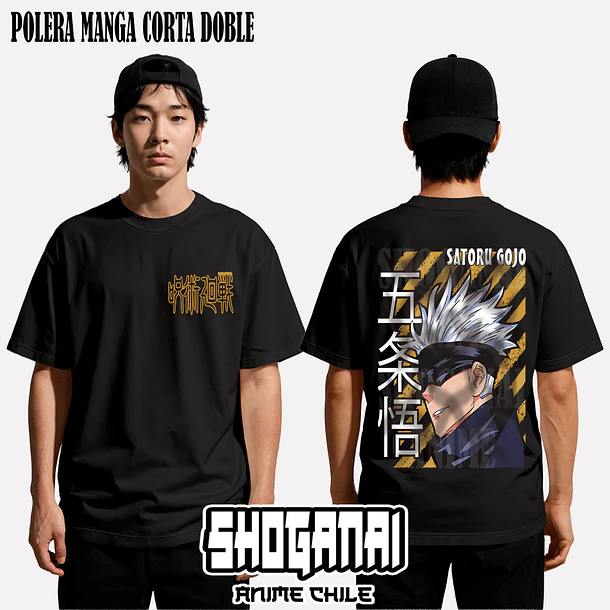 JJK41 Satoru Gojo - JUJUTSU KAISEN - ADULTO (Polera o Polerón) 2