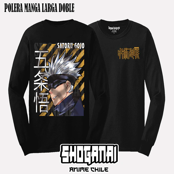 JJK41 Satoru Gojo - JUJUTSU KAISEN - ADULTO (Polera o Polerón) 4