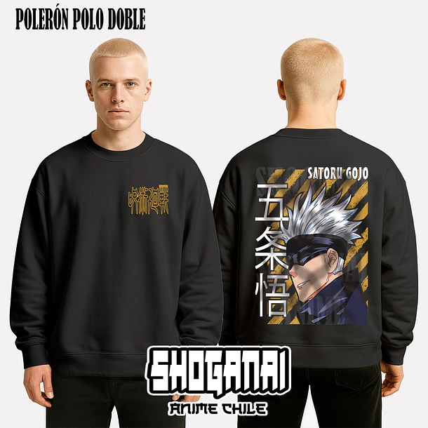 JJK41 Satoru Gojo - JUJUTSU KAISEN - ADULTO (Polera o Polerón) 7