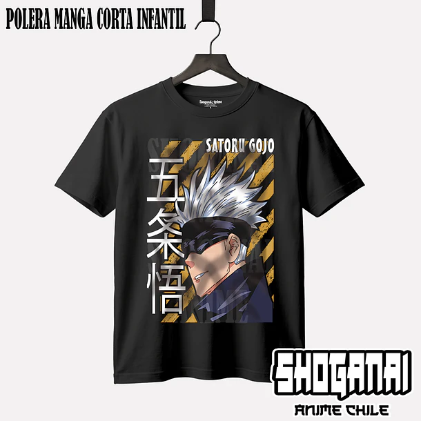 JJK41 Satoru Gojo - JUJUTSU KAISEN - INFANTIL (Polera o Polerón) 1
