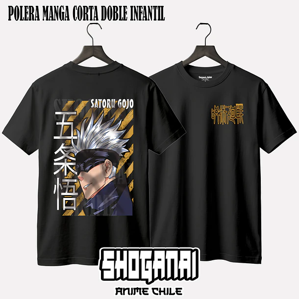 JJK41 Satoru Gojo - JUJUTSU KAISEN - INFANTIL (Polera o Polerón) 2