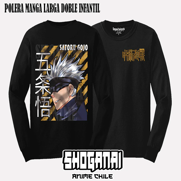 JJK41 Satoru Gojo - JUJUTSU KAISEN - INFANTIL (Polera o Polerón) 4