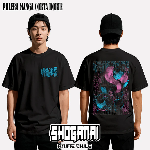 JJK42 Toji y Maki Zenin - JUJUTSU KAISEN - ADULTO (Polera o Polerón) 2