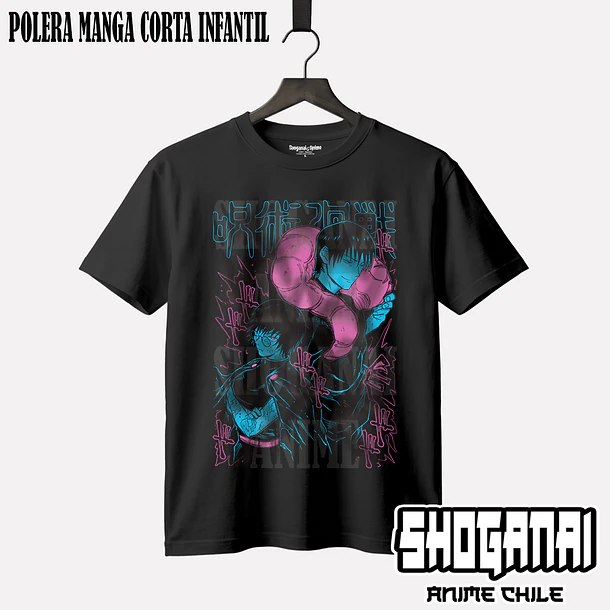 JJK42 Toji y Maki Zenin - JUJUTSU KAISEN - INFANTIL (Polera o Polerón) 1